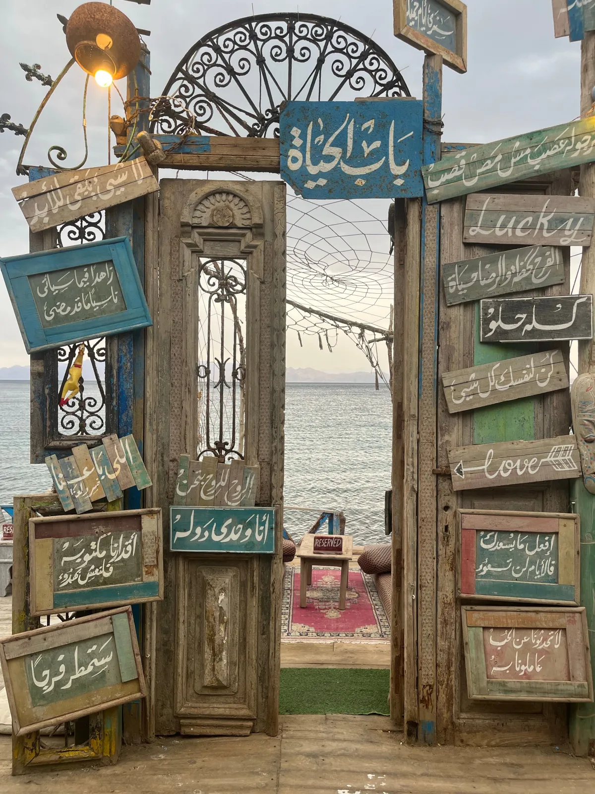 Dahab & South Sinai